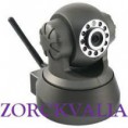CAMARA DE VIDEOVIGILANCIA